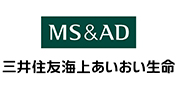 三井住友海上あいおい生命